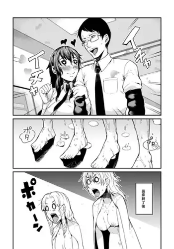 [Kawai] ????????????