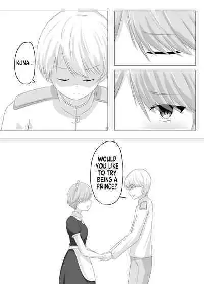 Kono, Mitame dake wa Ii Akuyaku Reijou no Karada o Irekawatte Nottorimasu. | Her Looks Alone Will Suffice! Possessing The Body of a Nasty Girl Through Body Switching.