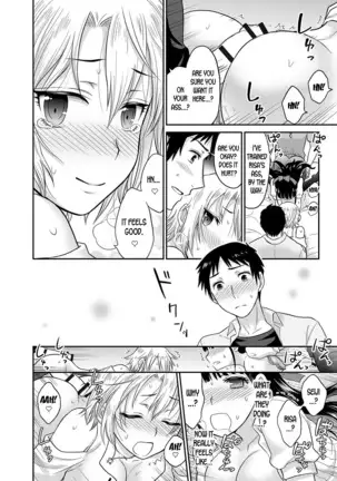 Kare to no Sex ja Ikenai kara… Atashi no Koko ni Irete Hoshii no... Ch.3
