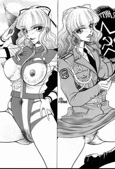 (C61) [NEXT (Various)] NEXT Climax Magazine 9 SUPAROBOKEI HEROINE II (Various)