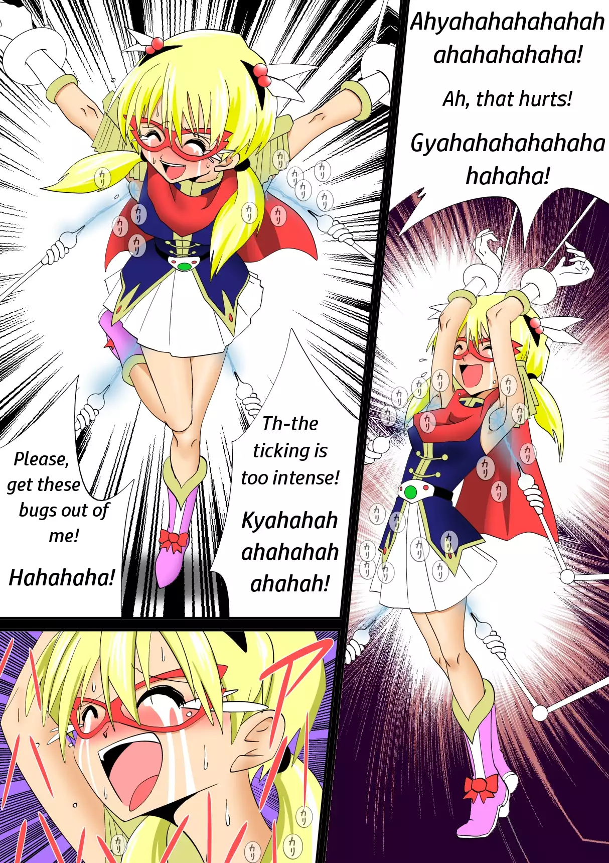 Warawase Hana