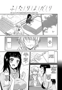 [Otono Natsu] Wonderful Days ~17-nin no Shojo to Inu~ Ch. 1-7 [English] [Na-Mi-Da]