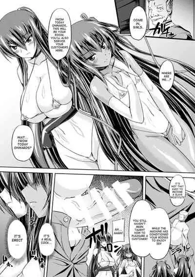 [Gonzaburo-] Taimanin Yukikaze - Taimanin wa Ingoku ni Shizumu #1-6 | Taimanin Yukikaze - Taimanin's fall into the lewd hell #1-6 [English] [desudesu] [Digital]