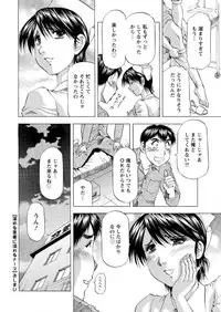 Action Pizazz DX 2016-05 [Digital]