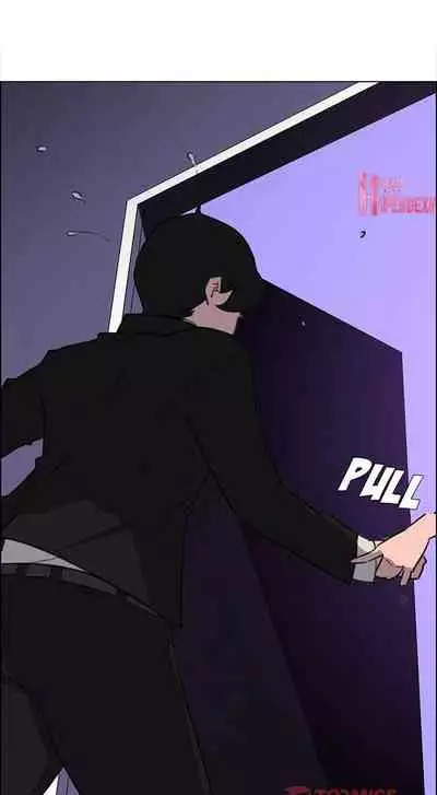 Rain Curtain Ch.30/40