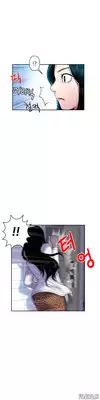 Ghost Love Ch.1-15 (English) (YoManga) (Ongoing)
