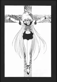 [Sailor Moon] Seirei Yakyoku Jyoukan Rosenfeld 4 (Chimeishou)