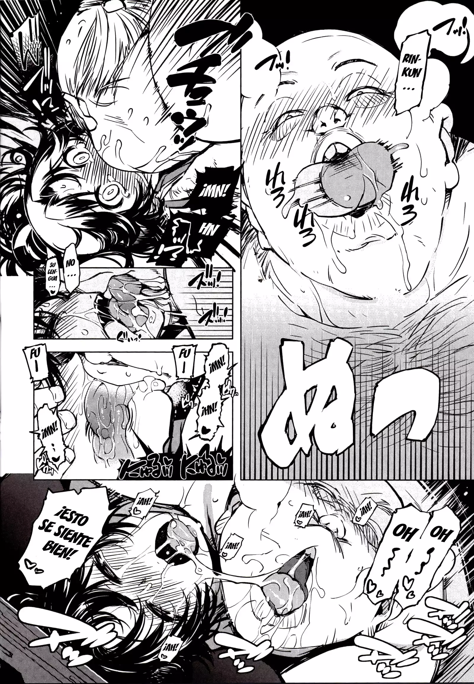 Kanraku! Onigashima