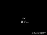 [rbooks] Dare demo Jintai Sousa ~ Avatar de Ayatsucchaeba Real na Sekai mo Jiyuu Jizai