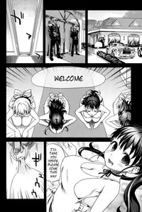 (C78) [Fatalpulse (Asanagi)] Victim Girls 9 - UnderCover Working (Working!!) [English] =LWB=
