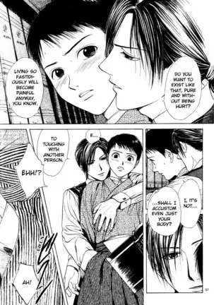 Sakura Gari Vol. 1