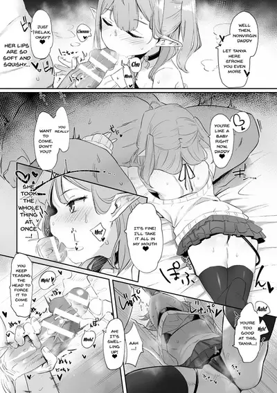 Imadoki Succubus | Punishing a Bratty Young Succubus