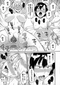 COMIC JSCK Vol. 2