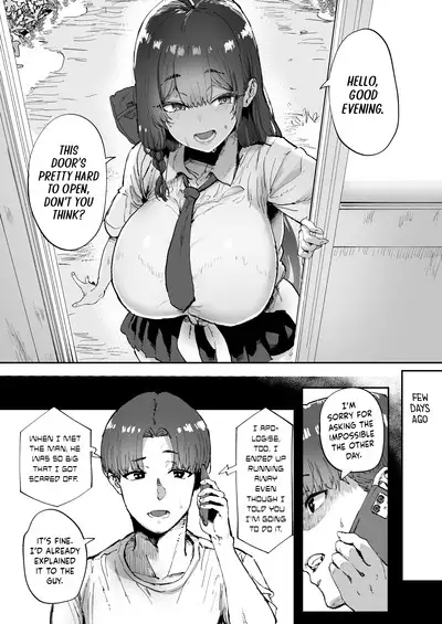 Shiranai Onee-san ga Bokura no Himitsu Kichi ni Yattekita! | A Random Lady Showed Up At Our Secret Base!