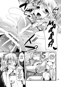 (Kouroumu 8) [Sanzoku no Uta (Takara Akihito)] Futa Marisa (Touhou Project) [English] [Jakuran]