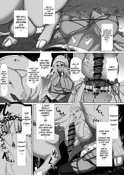 [Palace Village Ke (Bigshine)] CLASS BESTIALITY 