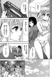 COMIC AUN 2015-12