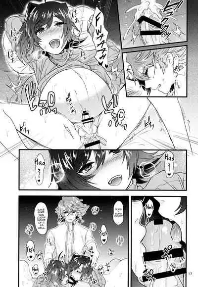 Futayome Biyori
