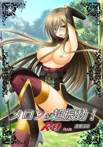 [irapombokujomonogatari] totsugeki！346nomukaisan (aidorumasutashindereragaruzu)