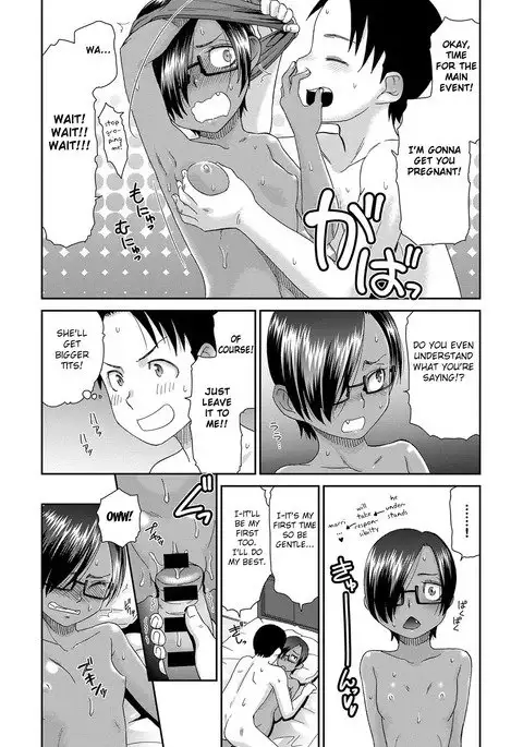 Otonari-san no Jun-kun + Epilogue