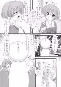 [Ai wa Kurayami (Marui Ryuu)] Shining Days (Tokimeki Memorial 2) [Digital]