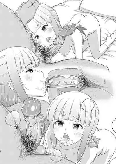 Frieren-sama Hen na Kusuri o Kau no wa Oyame Kudasai