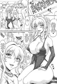 (C75) [INSERT (KEN)] Boku dake no Bakunyuu Ona-maid -Okuchi no Megami-sama- | My Personal Big Breasted Masturbation Maid Oral Goddess [English] [SaHa]