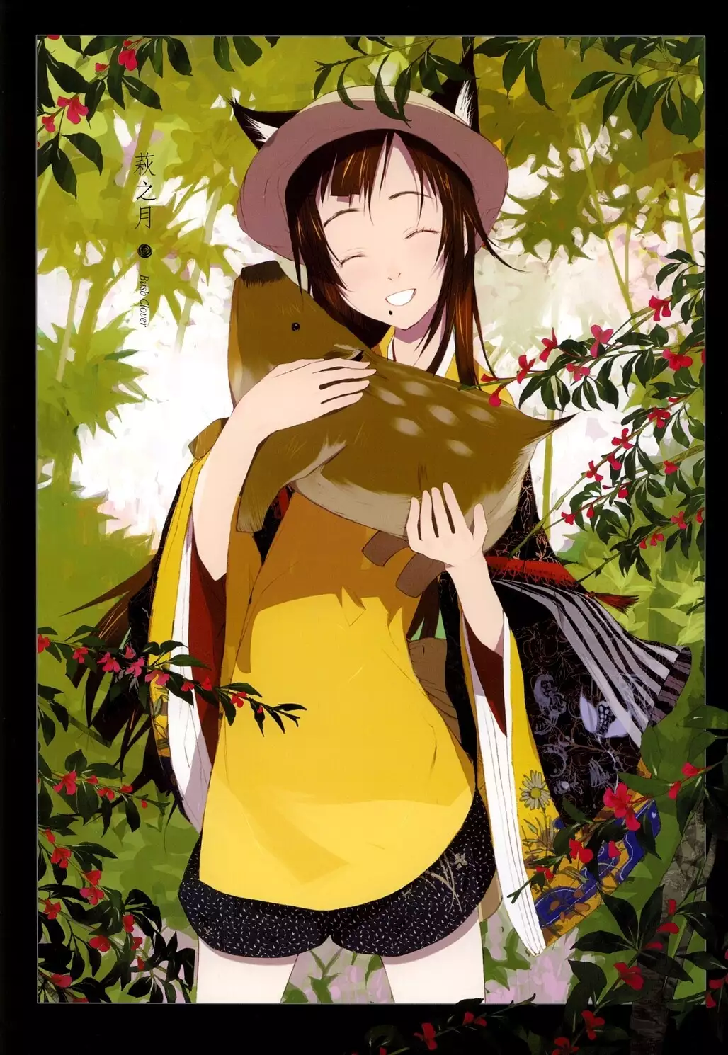 Hanafuda | 华札