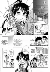 [Shiwasu No Okina] [Pisu Hame chapters 0-1-2-3-4-5] [English] [With chapters 0-1 Uncensored]