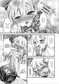 (Tosan Matsuri 2013) [H na Hon. Ya san. (akki)] WanWan No H Na Hon. | Doggy's H Book (Hentai Ouji to Warawanai Neko.) [English]