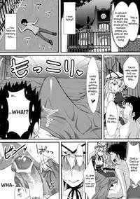 (Reitaisai 8) [angelphobia (Tomomimi Shimon)] Yasei no Chijo ga Arawareta! | A Wild Nymphomaniac Appeared! (Touhou Project) [English] {Sharpie Translations}