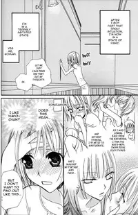 [Mikuni Hadzime] Gokujyo Drops 1 [English] {Shijima}