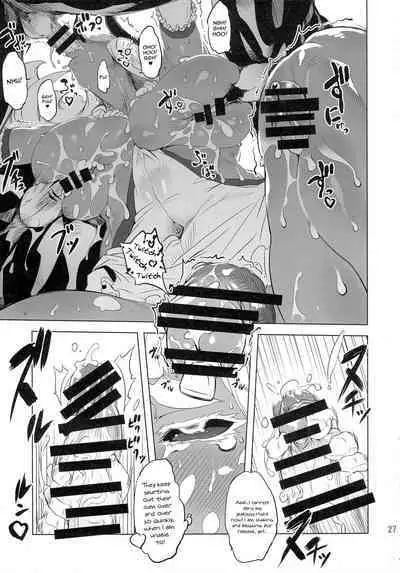 (C88) [Yuugengaisha Mach Spin (Drill Jill)] Kotoni-san-tachi to ￮￮ shita Koto wa Wasurenai!!!! (Pages 15 - 52) [English] [mysterymeat3]