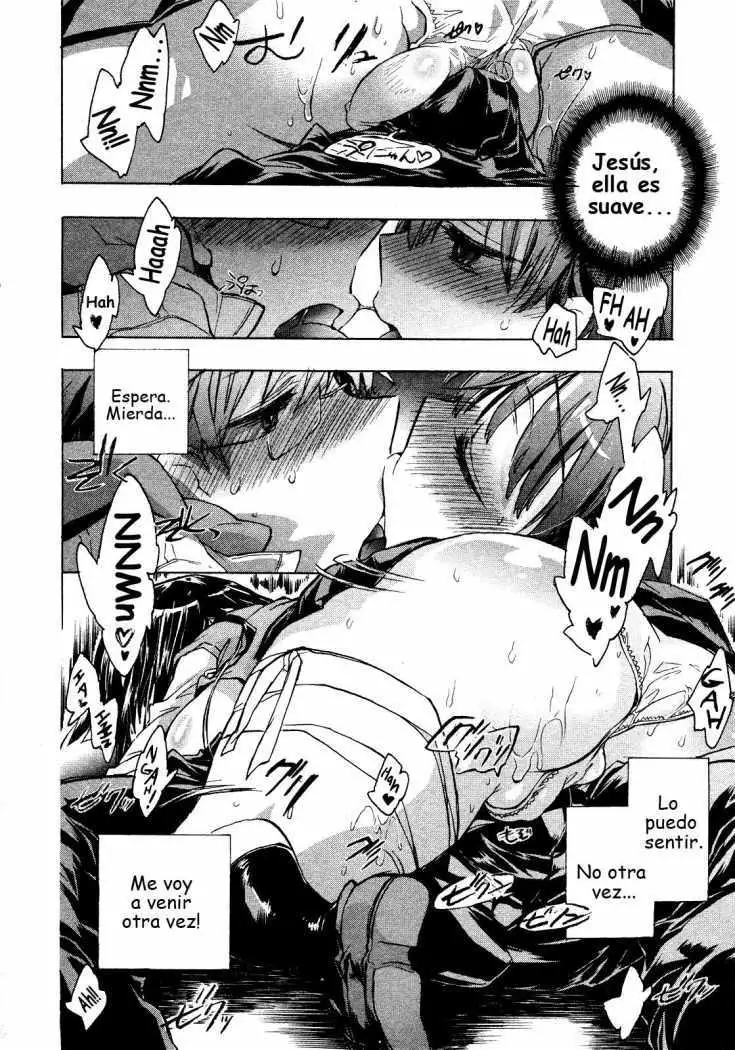 Itokoi Chidori Vol. 1