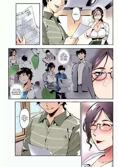 [WaifuSplit] AVALOS [Colorized]