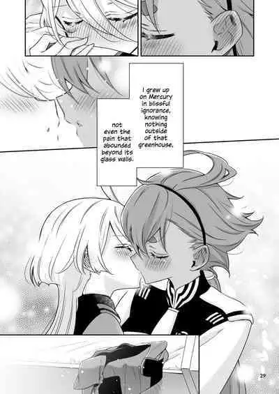 [Waterfall (Takano Saku)] Shiawase na Hibi -if- | Days of Happiness -if- (Mobile Suit Gundam: The Witch from Mercury) [English] [Digital]