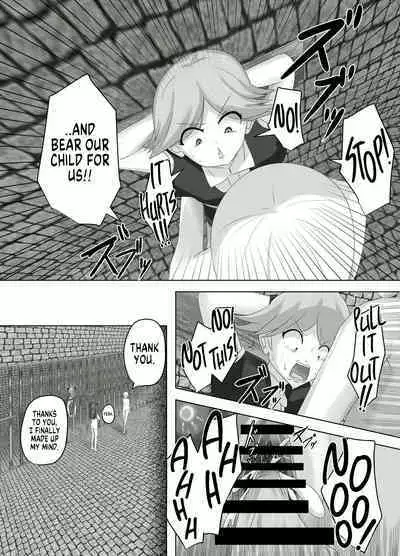 Kono, Mitame dake wa Ii Akuyaku Reijou no Karada o Irekawatte Nottorimasu. | Her Looks Alone Will Suffice! Possessing The Body of a Nasty Girl Through Body Switching.