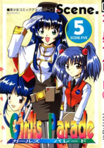 (C51) [Oh!saka Spirits (Various)] Shingi (Sakura Taisen)