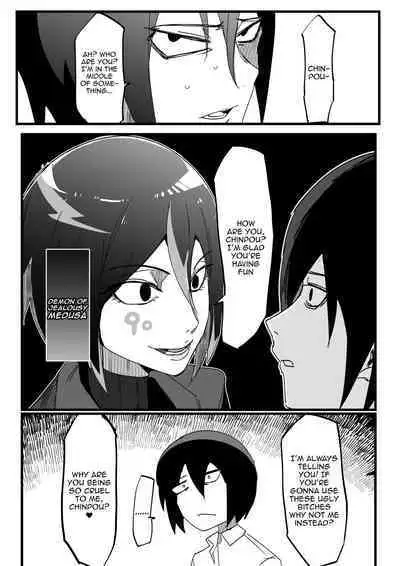 [My Cafe Saikou (Uraxia)] Zettai Makai Buzamaria 01 ~Kasshoku Kyouei Mizugi to Ouji Kidori no Mesu Buta Hen~ | Absolute Demostruction of the Maria ~Tanned Skin Under a Racing Swimsuit and The Pig Sow Who Thinks She's a Prince~ [English] [Digital]