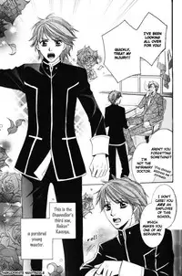 [Kaou Saeko] Kunshu no Ai wa Yoru ni Hana Saku [English] (yaoi)