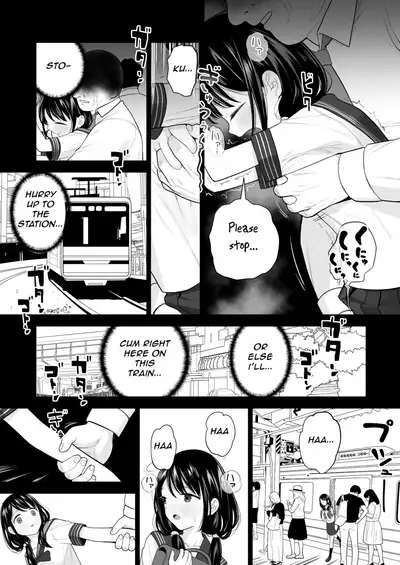 Watashi datte Otoko no Hito o Hikitsuketai | I want to attract a man too.