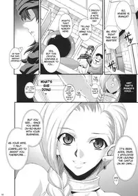 (COMIC1☆3) [Youkai Tamanokoshi (CHIRO)] SANCHO SHOW (Dragon Quest V) [English] {doujin-moe.us}