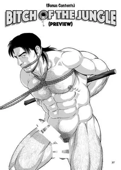 [Bear's Cave (Tagame Gengoroh)] Mitsurin Yuusha Dorei-ka Keikaku Bitch of the Jungle - Enslaved [English] [Digital]