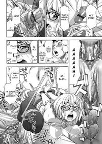 [Yamatogawa] Imp [English] [desudesu]