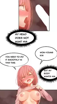 [Mx2J] Hari Dormitory Ch.0-29 (English) (Ongoing)