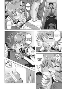 (SC56) [PLANT (Tsurui)] Yowaki na Vampire (THE IDOLM@STER) [English] {Puchimasutl}