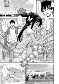 COMIC LO 2018-02 [Digital]