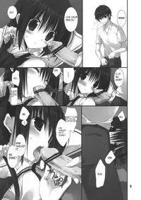 (C82) [Takanaedoko (Takanae Kyourin)] Imouto no Otetsudai 3 | Little Sister Helper 3 [English] (Hennojin)