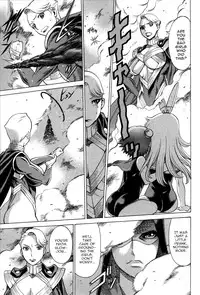 [Tamaki Nozomu] Uchi no Musume ni Te o Dasu na! - Oyako Heroine Funtousu Ch.1-4 (English) (YoManga) (Ongoing)