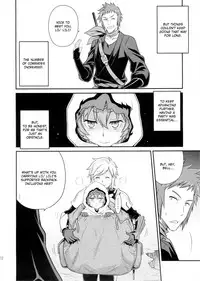 (C88) [Studio Tar (Kyouichirou)] Lili ni Omakase Dungeon!! | Leave it to Lili Dungeon! (Dungeon ni Deai o Motomeru no wa Machigatteiru Darou ka) [English] [EHCOVE]